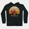 21673872 0 12 - Trigun Store