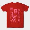 48498435 0 3 - Trigun Store