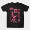 48498435 0 6 - Trigun Store