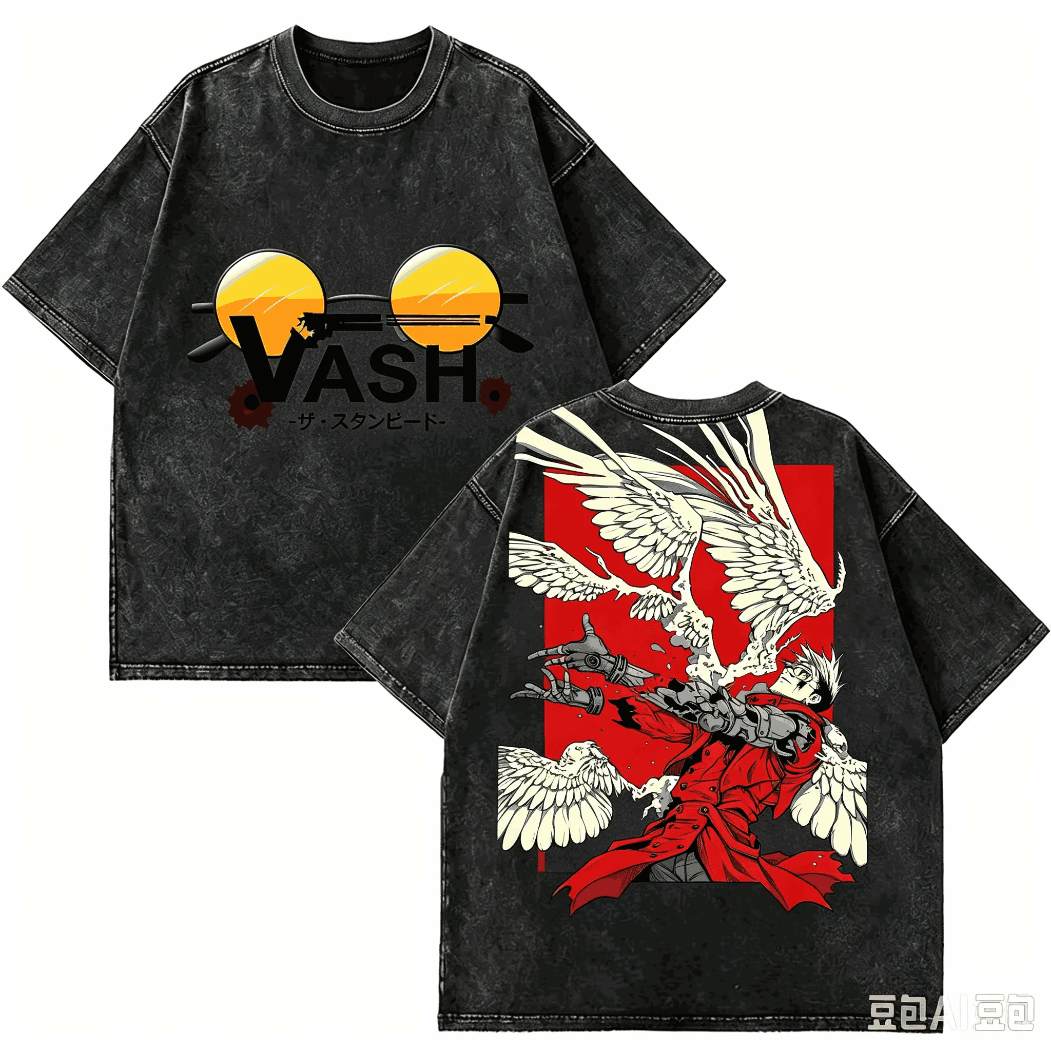 S49fa1dfd510249fcb73d3f3bf5aa9dbae - Trigun Store